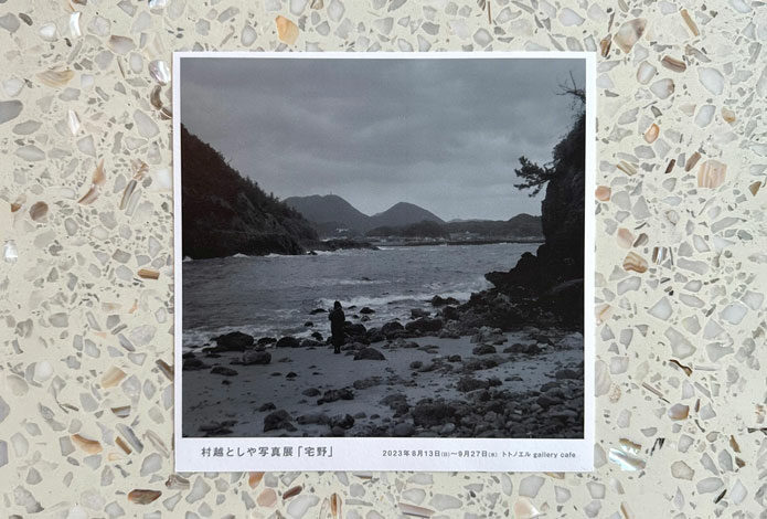 thumb_202303_murakoshi